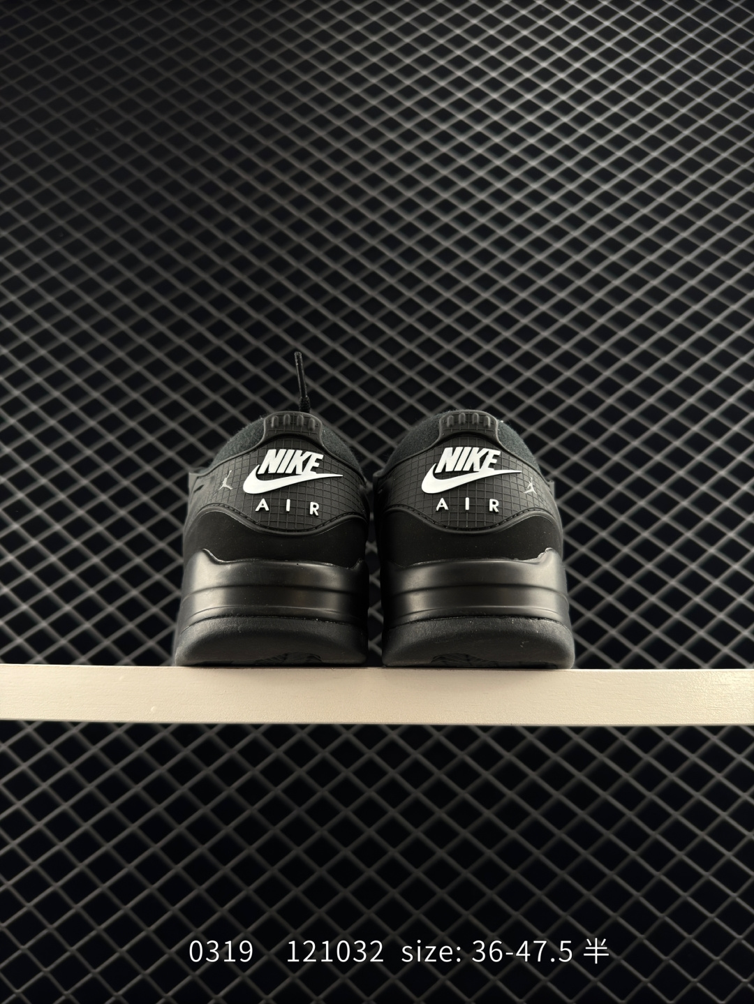 Nike Air Jordan 4 RM